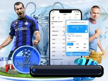 皇冠体育下载 APP