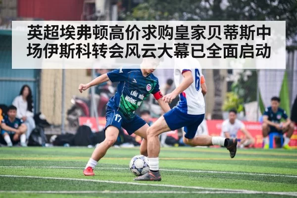 soccer player action